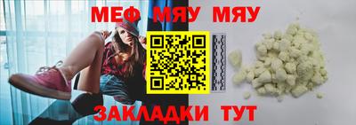 синтетический гашиш Ковров