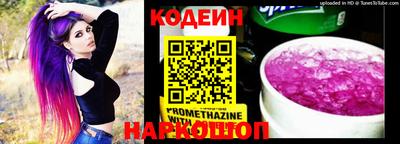 синтетический гашиш Ковров