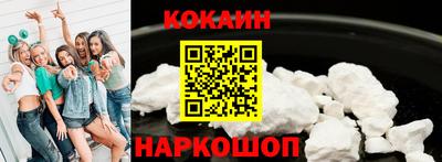 a pvp Когалым