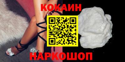 a pvp Когалым