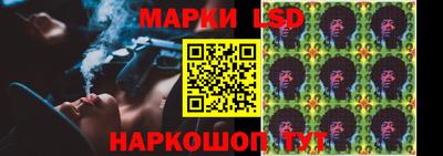 мефедрон VHQ Коломна