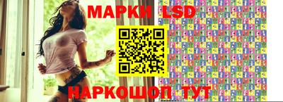 синтетический гашиш Ковров
