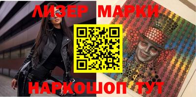 мефедрон VHQ Коломна