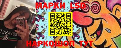 a pvp Когалым