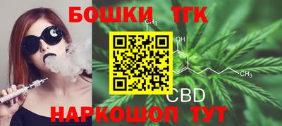 a pvp Когалым