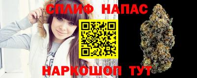 синтетический гашиш Ковров