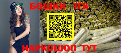 синтетический гашиш Ковров