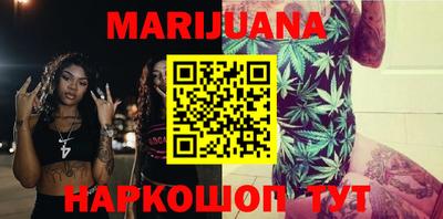 мефедрон VHQ Коломна
