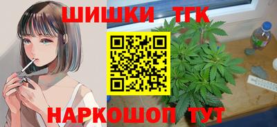 мефедрон VHQ Коломна