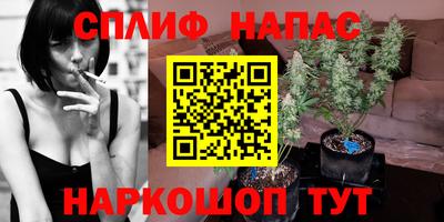 a pvp Когалым