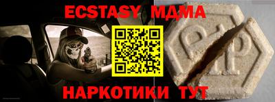 a pvp Когалым