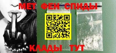 синтетический гашиш Ковров