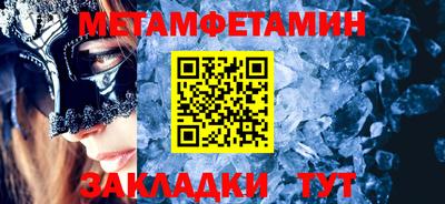 синтетический гашиш Ковров