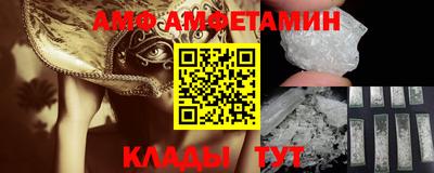 a pvp Когалым