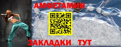 a pvp Когалым