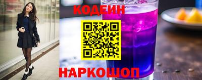 мефедрон VHQ Коломна