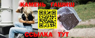 a pvp Когалым
