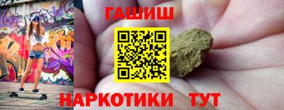 мефедрон VHQ Коломна
