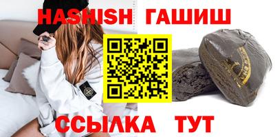 a pvp Когалым