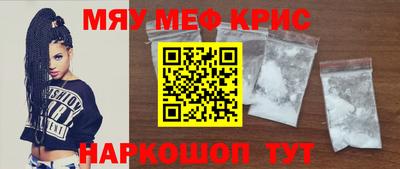 синтетический гашиш Ковров