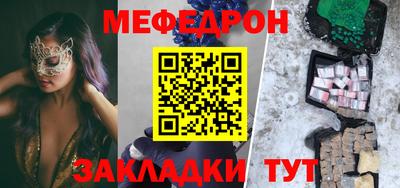 синтетический гашиш Ковров